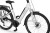Detale ramy roweru Ecobike LX 100 zintegrowana bateria 630Wh i przedni amortyzator SunTour