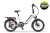 Biały składany rower elektryczny Ecobike Rhino z grafiką o rocznym ubezpieczeniu gratis