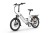 Ecobike Rhino Arctic White widok z lewej strony na zintegrowaną ramę i silnik w piaście