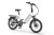Składany e-bike Ecobike Rhino ujęcie z prawej strony na napęd Shimano i opony Schwalbe