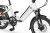 Detale ramy Ecobike Rhino z białą klapką baterii i widocznym widelcem RST Carve