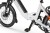 Zbliżenie na zawias składania ramy i gniazdo baterii 630Wh w rowerze Ecobike Rhino Arctic White