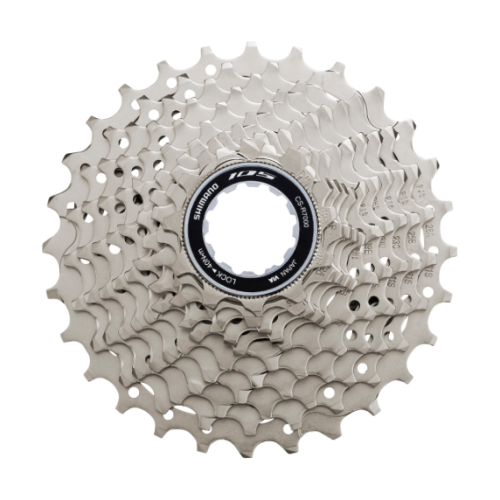 11-rzędowa kaseta szosowa Shimano 105 CS-R7000 o stopniowaniu 11-25T ze stalowymi zębatkami i aluminiowym pająkiem ramy.
