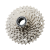 Kaseta 12 rzędowa Shimano 105 CS-R7101
