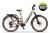 Rower elektryczny z pełnym zawieszeniem Ecobike Flex z rocznym ubezpieczeniem w cenie