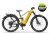 Ecobike RX500 MAX SUV yellow