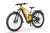Rower elektryczny Ecobike RX500 MAX żółty