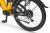 Tylne zawieszenie roweru Ecobike RX500 MAX
