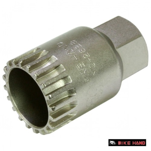 Klucz do suportu YC-26BB BH