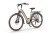 Rower elektryczny ECOBIKE X-City Cappuccino 630Wh – widok z lewej strony
