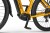 Rower elektryczny ECOBIKE Expedition SUV 1080Wh żółty – napęd elektryczny, przerzutka, kaseta i hamulec tarczowy