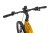 Rower elektryczny ECOBIKE Expedition SUV 1080Wh żółty – amortyzator przedni, koło i zintegrowana bateria w ramie