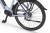 Rower elektryczny ECOBIKE LX100 Automatic 630Wh pearl – napęd elektryczny, przerzutka, kaseta i hamulec tarczowy