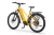 Rower ECOBIKE Expedition SUV 17" 1080Wh żółty – widok z lewej strony
