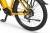 Rower ECOBIKE Expedition SUV 17" 1080Wh żółty – napęd elektryczny, przerzutka, kaseta i hamulec tarczowy