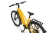 Rower ECOBIKE Expedition SUV 17" 1080Wh żółty – silnik elektryczny Ecobike widok z lewej strony