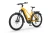 Rower ECOBIKE Expedition SUV 17" 1080Wh żółty – wyświetlacz LCD połączony z aplikacją mobilną na smartfonie