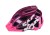 Kask EXTEND Factor bordo-grey M/L (różowy) - ujÄ™cie 3/4 z przodu z daszkiem ochronnym i paskami