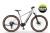 Rower elektryczny górski ECOBIKE SX300 silver (srebrny) - widok główny profilowy z boku