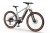 Rower elektryczny ECOBIKE SX300 silver - ujęcie z przodu od strony napędu