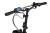 Rower elektryczny składany ECOBIKE Even