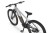 Rower elektryczny Ecobike Mauler czarno-szary