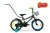 Rower chłopięcy 14" Tabou Rocket czarny
