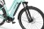Bateria LG 960Wh wbudowana w ramę Ecobike LX500
